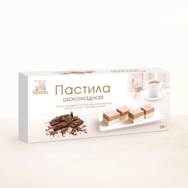 №2 Пастила  250г шоколадная  в Новодвинске
