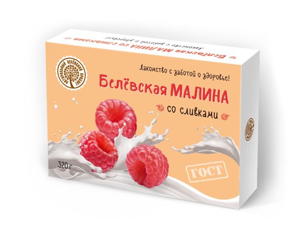 №2 Малина со сливками Белёвская, 320г   в Новодвинске
