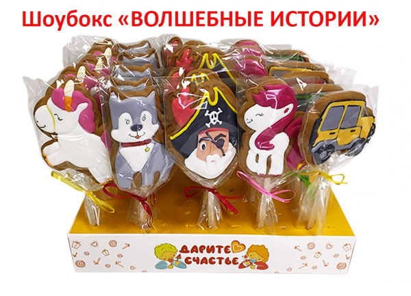 №1 Пряники имбирные на палочке БЭЛЛЬ "Волшебные истории" (блок 24шт по 40г)  в Новодвинске