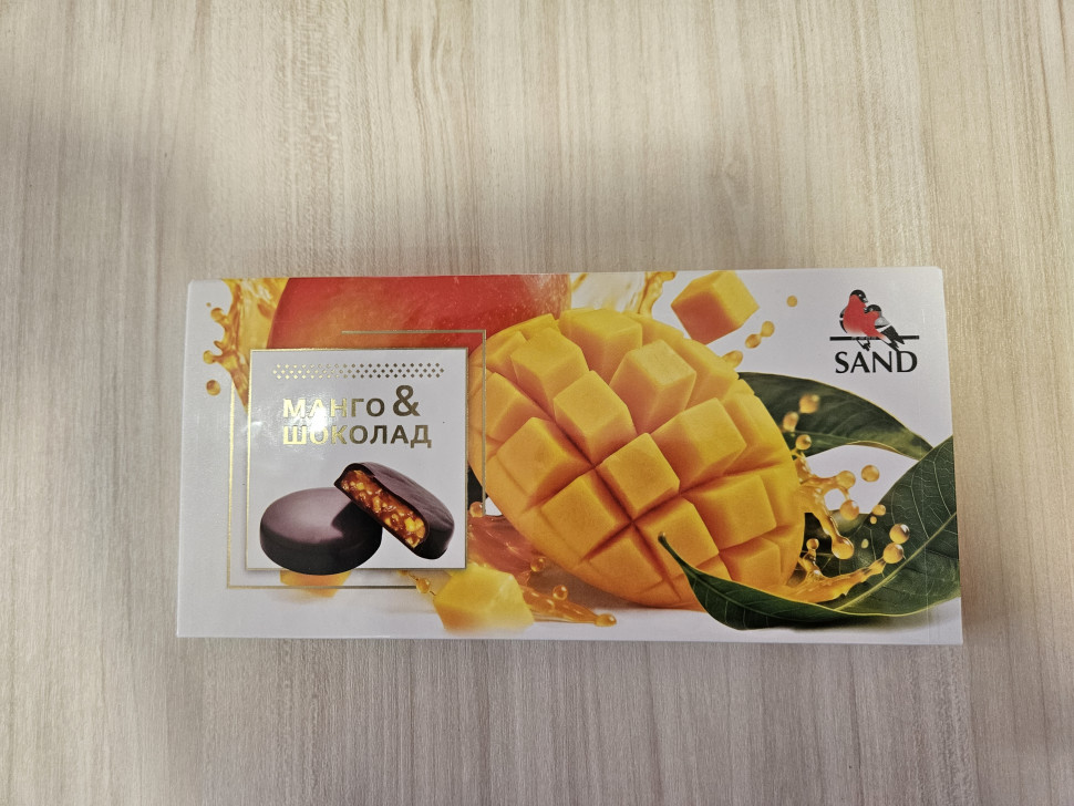 Конфеты Манго & шоколад 100г    в Новодвинске