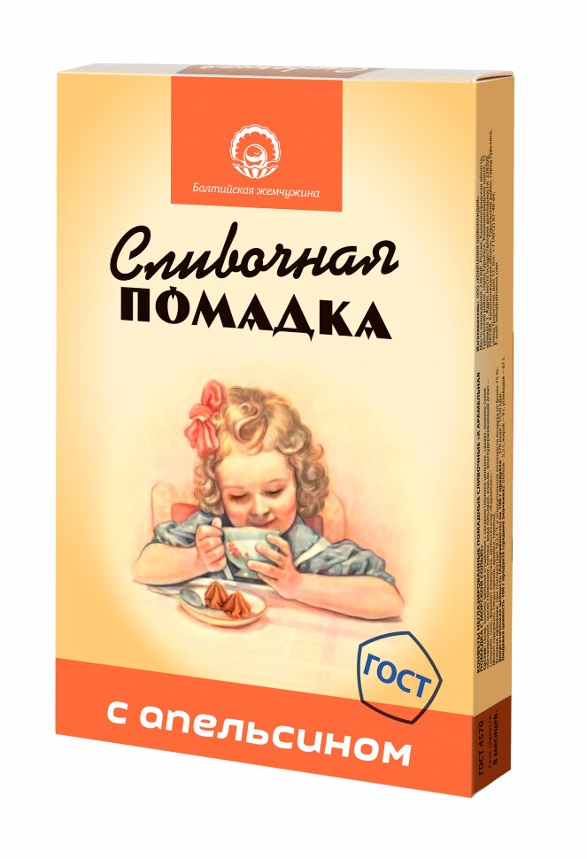  Балтийская жемчужина. Помадка "С Апельсином", 150г  в Новодвинске