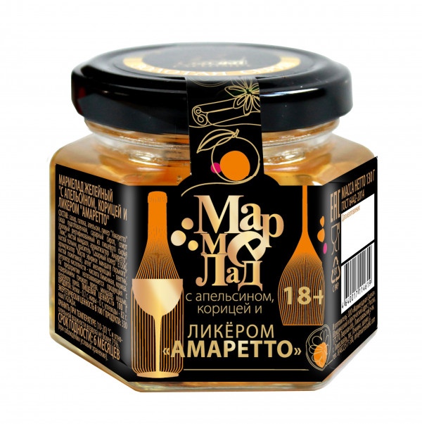 №2 Мармелад в банке "С апельсином, корицей и ликером "Амаретто" 130г (18+) в Новодвинске