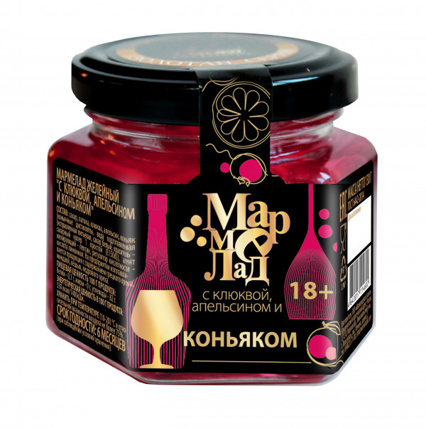 №2 Мармелад в банке "С клюквой, апельсином и коньяком" 130г (18+)   в Новодвинске